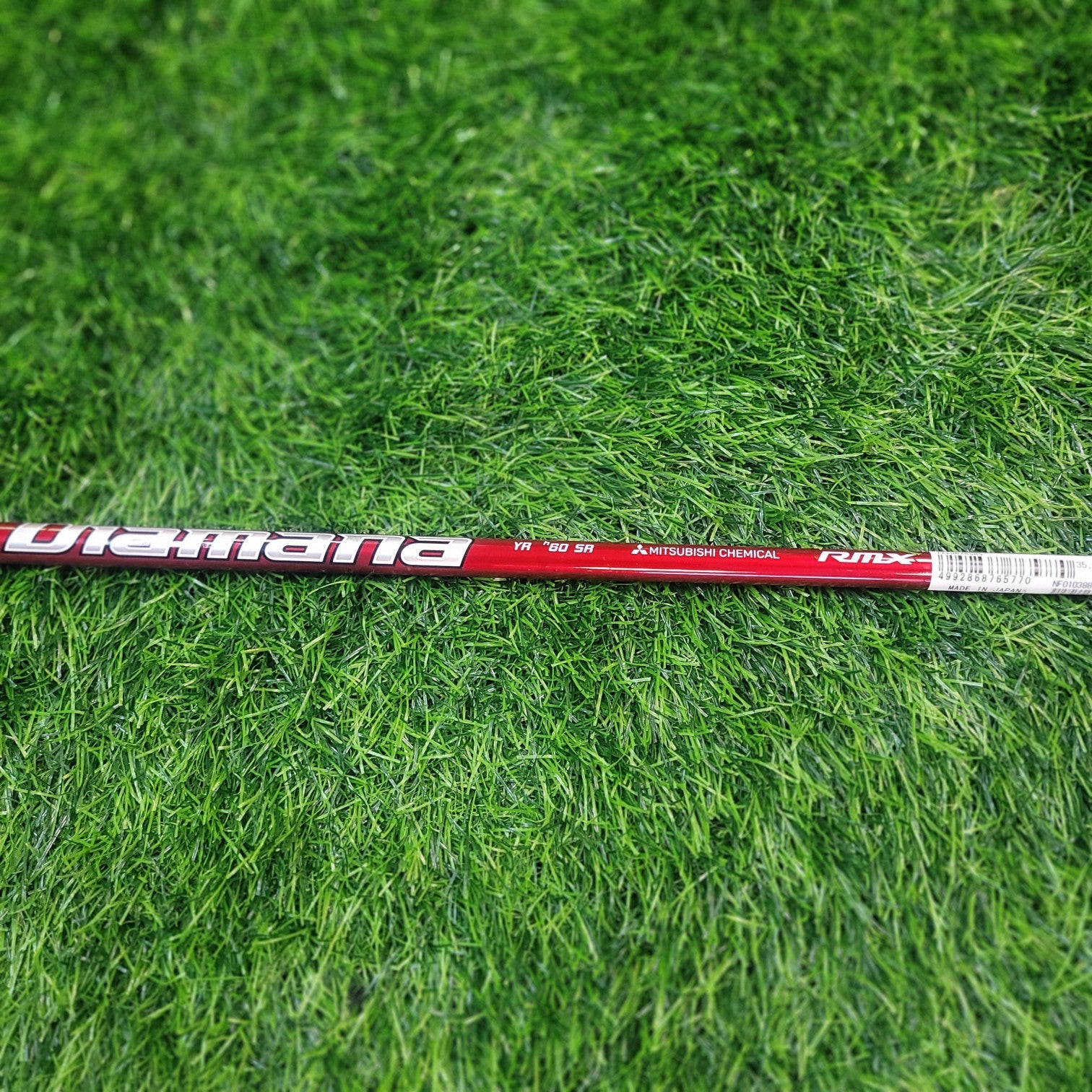 YAMAHA Hybrid / RMX VD / 5H(25.0) / R(S)(New)