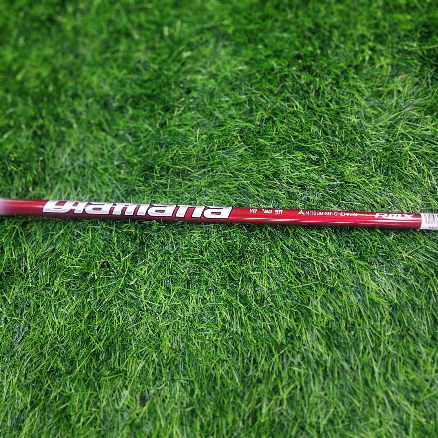 YAMAHA Hybrid / RMX VD / 4H(22.0) / R(S) (New)