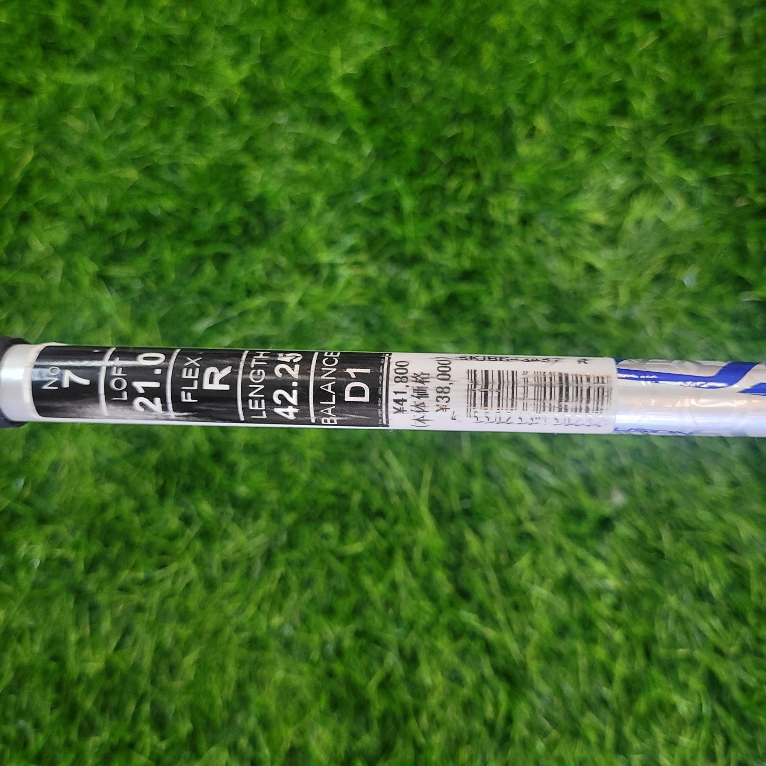 Mizuno Wood / ST200X  / 7W /  R