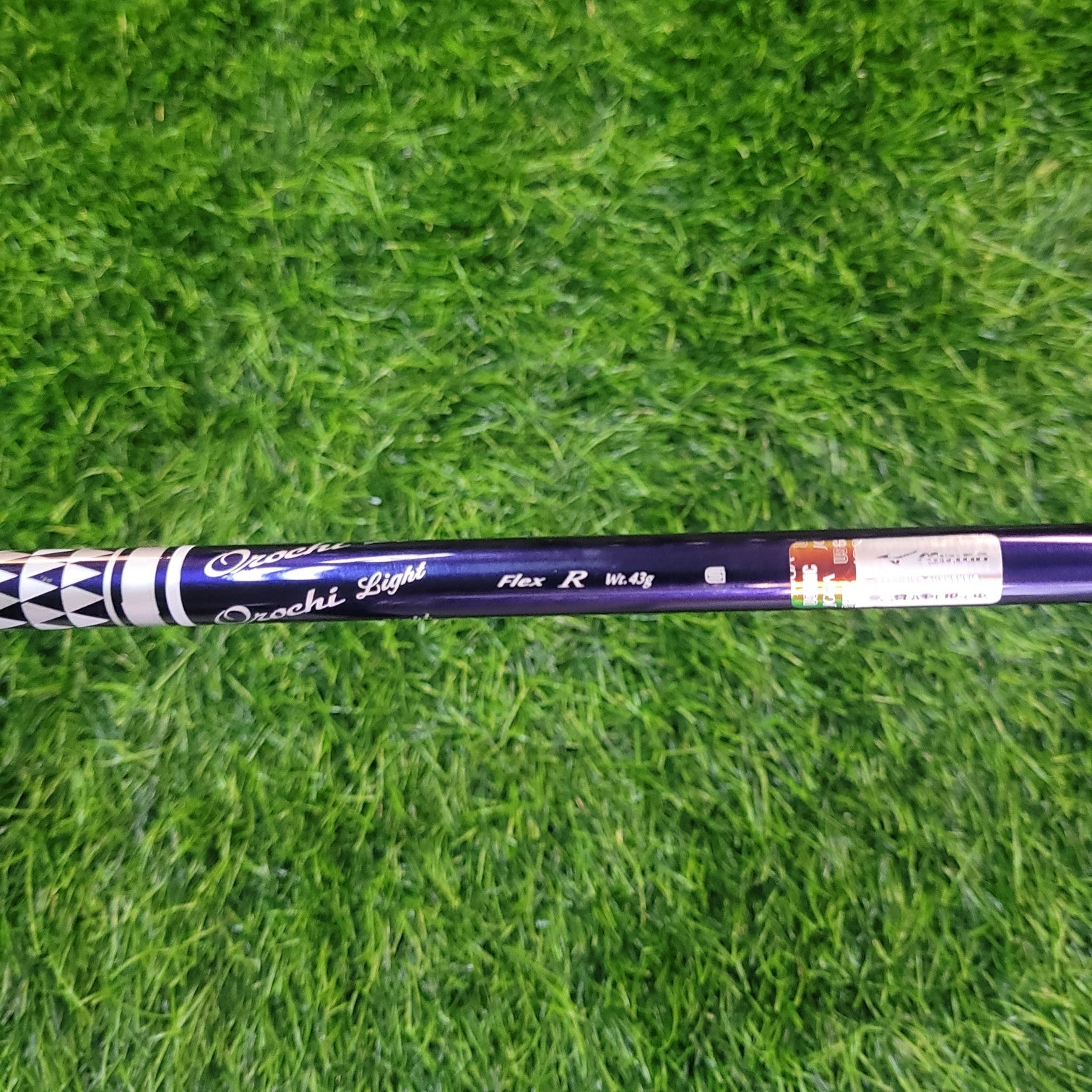 Mizuno Wood / JPX EIII / 5W / R