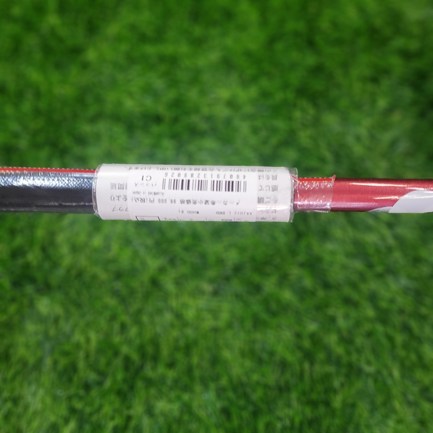 XXIO Driver / XXIO 12 / 12.5 / Women / L / Red (New)