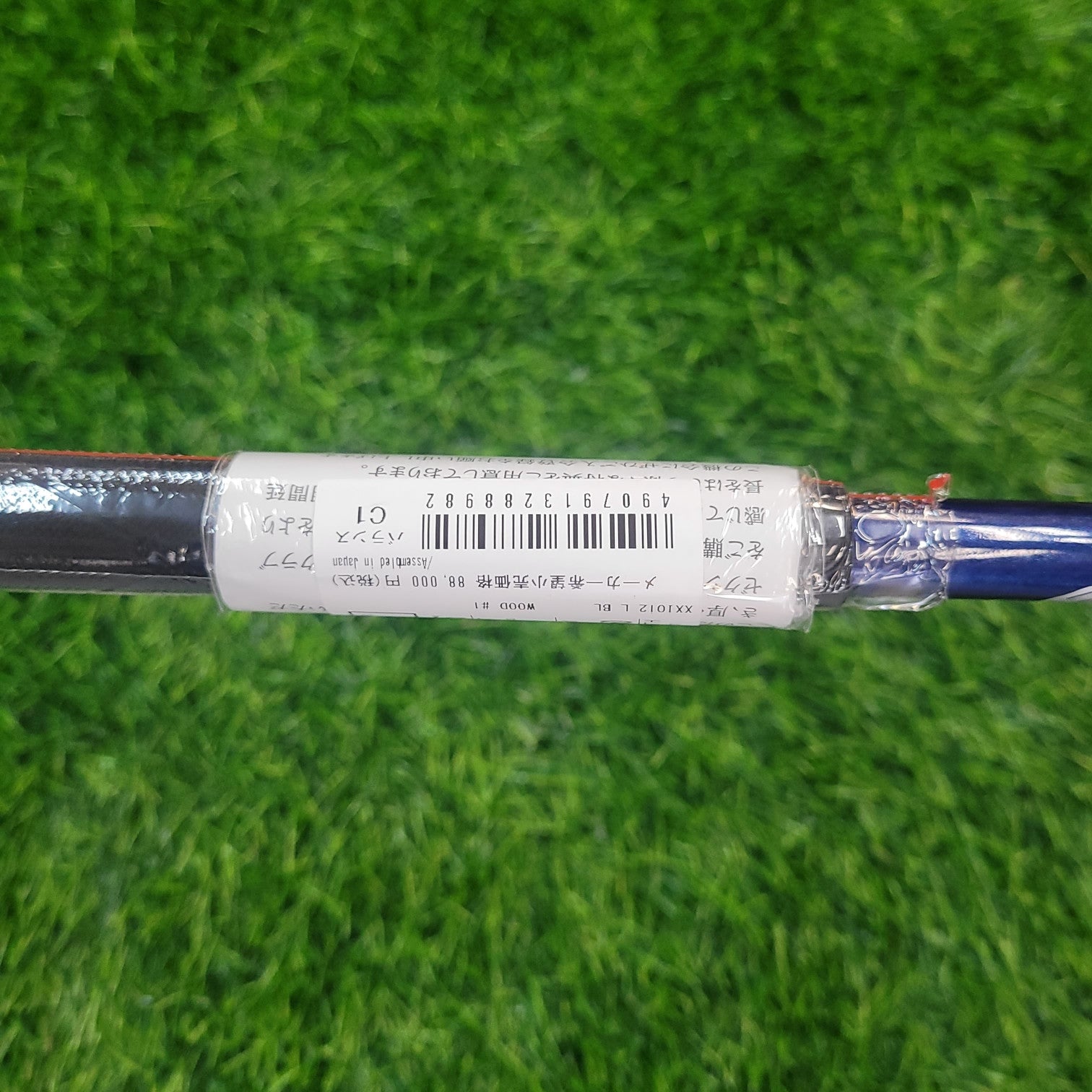 XXIO Driver / XXIO 12 / 12.5 / Women / Blue (New)