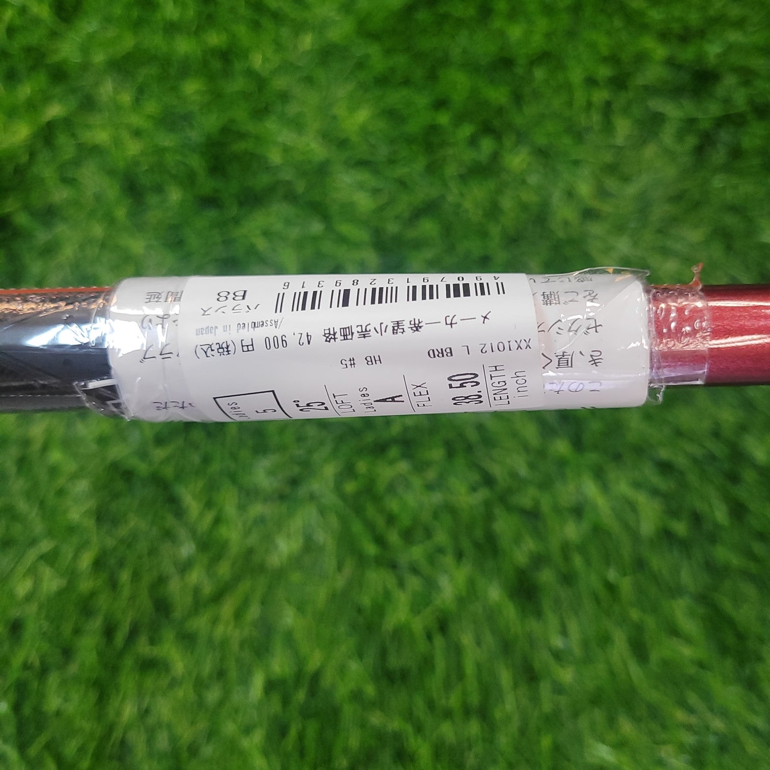 XXIO Hybrid / XXIO 12 / 5H / Women / A / Red (New)