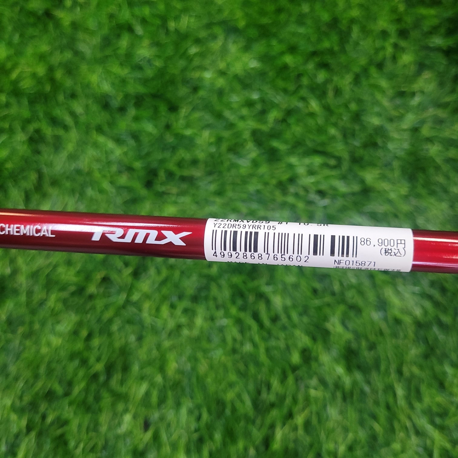 YAMAHA Driver / RMX VD59 / 10.5° / R (New)