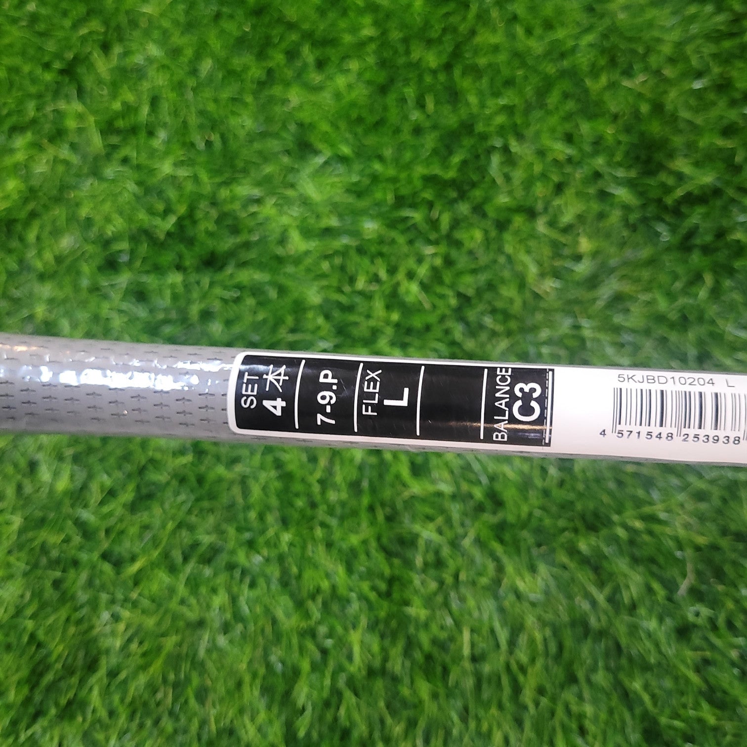 Mizuno Iron Set / BR-X / 6pcs / Women (New)