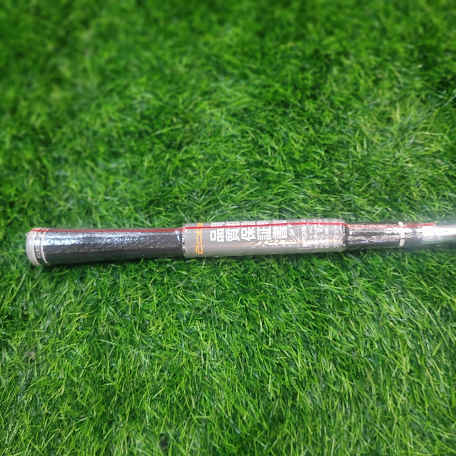 Cobra Etc / Fly XL / #7 Iron