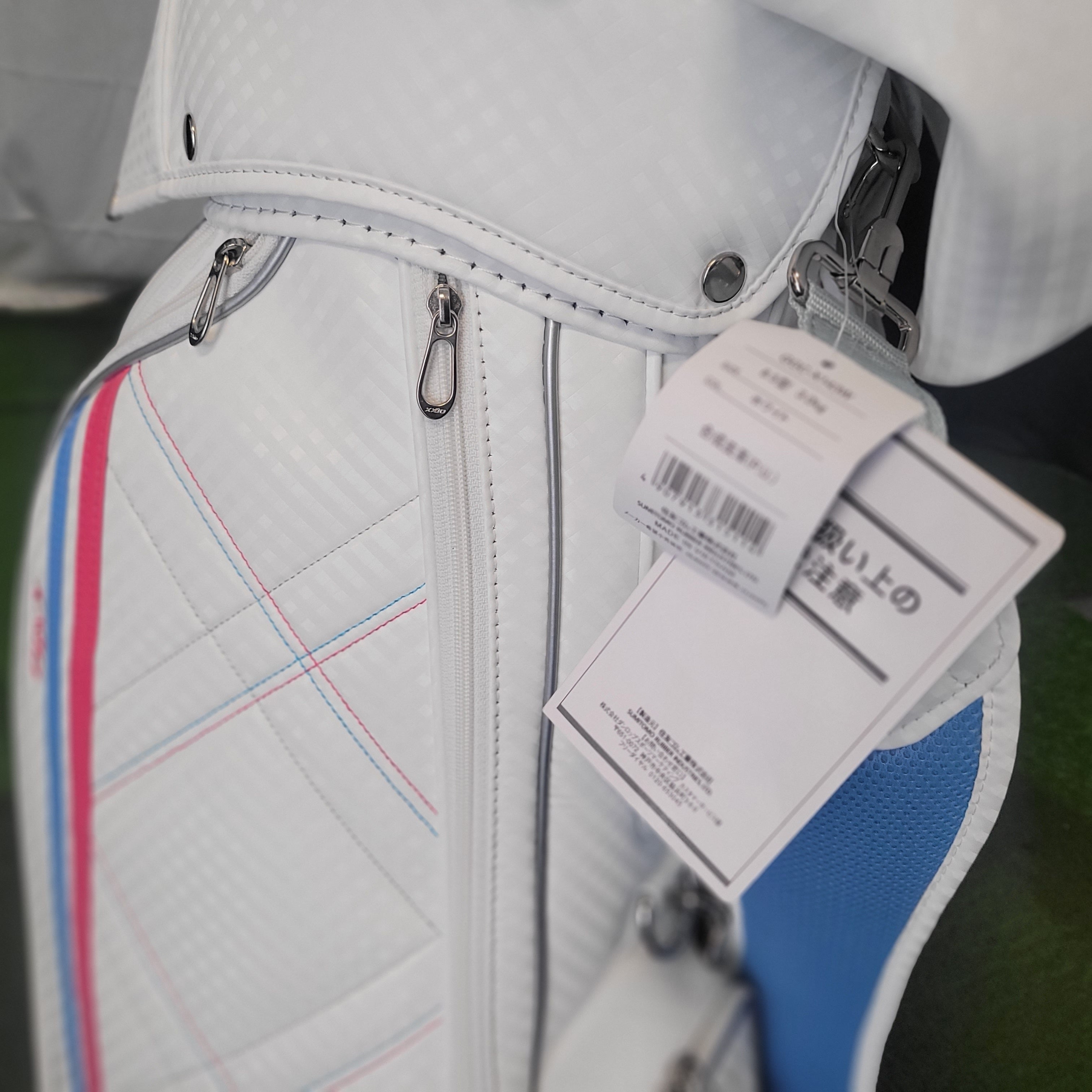 XXIO Etc / XXIO Lightweight CADDY BAG / Women (New)