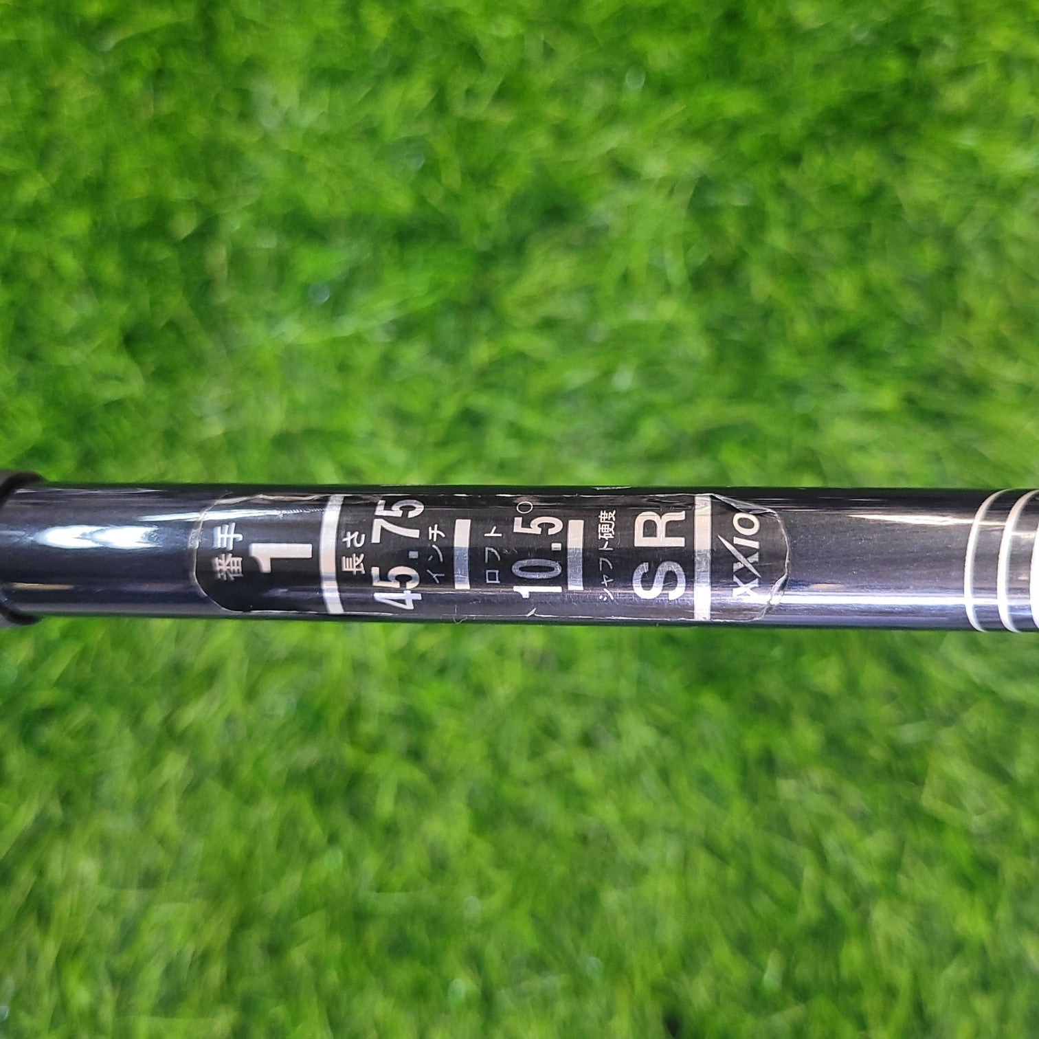 XXIO Driver / XXIO 5 / 10.5 / R(S)
