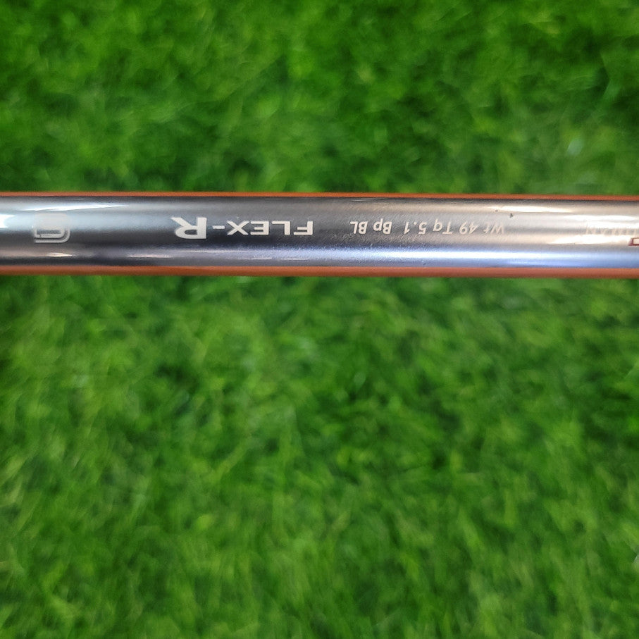 Maruman Wood / EXIM NANO / 5W / R