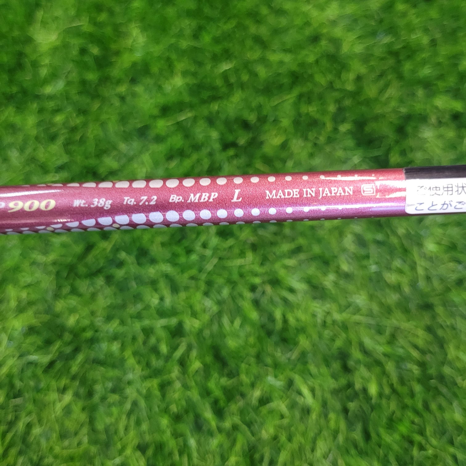 XXIO Driver / XXIO 9 / 12.5° / Women