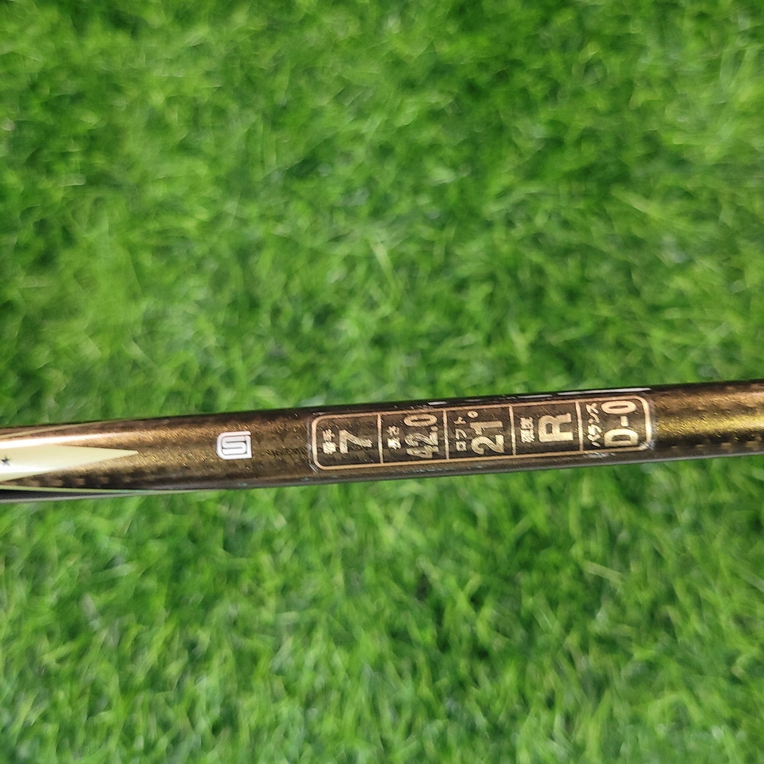 Honma Wood / BERES MG713 / 7W(21.0) /  R