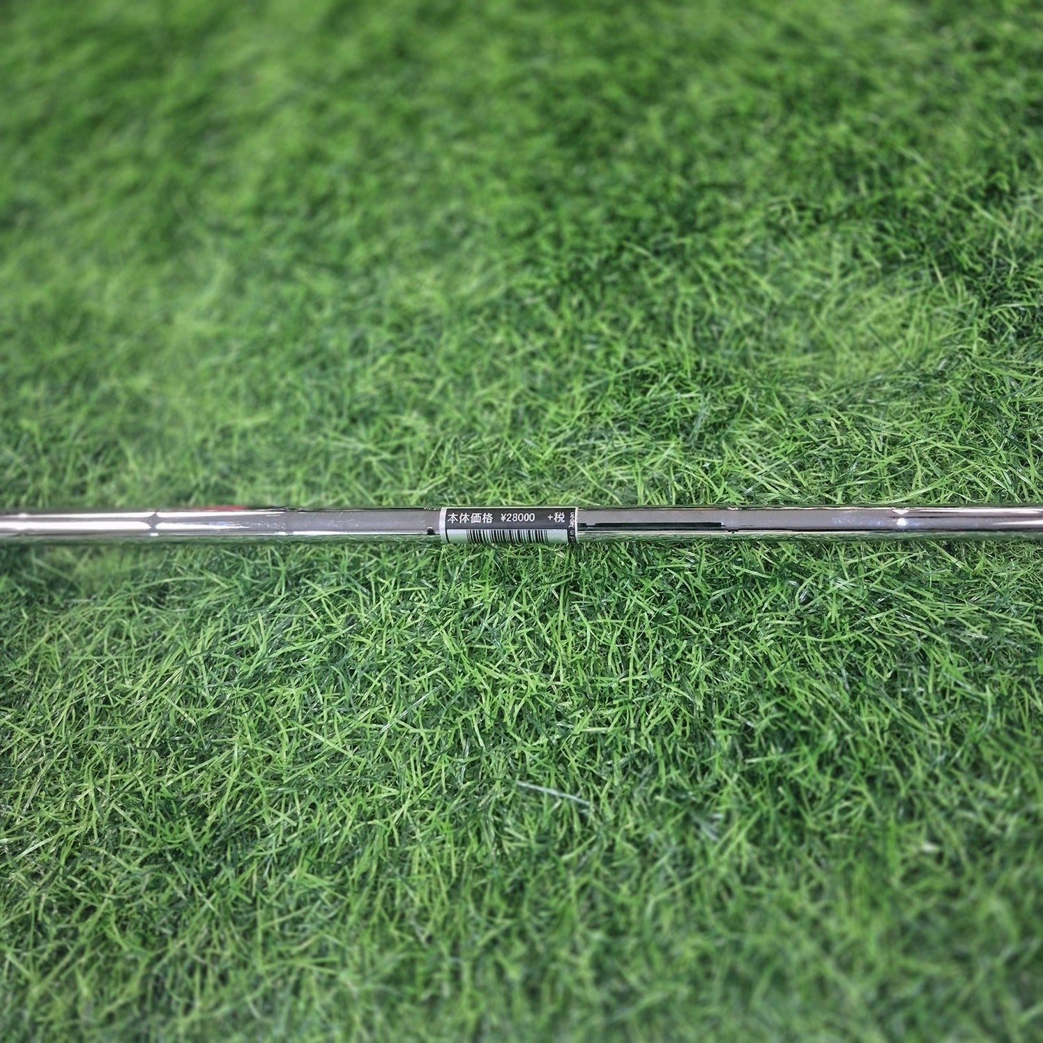 PING Hybrid / G30 / 4H(22.0) / S