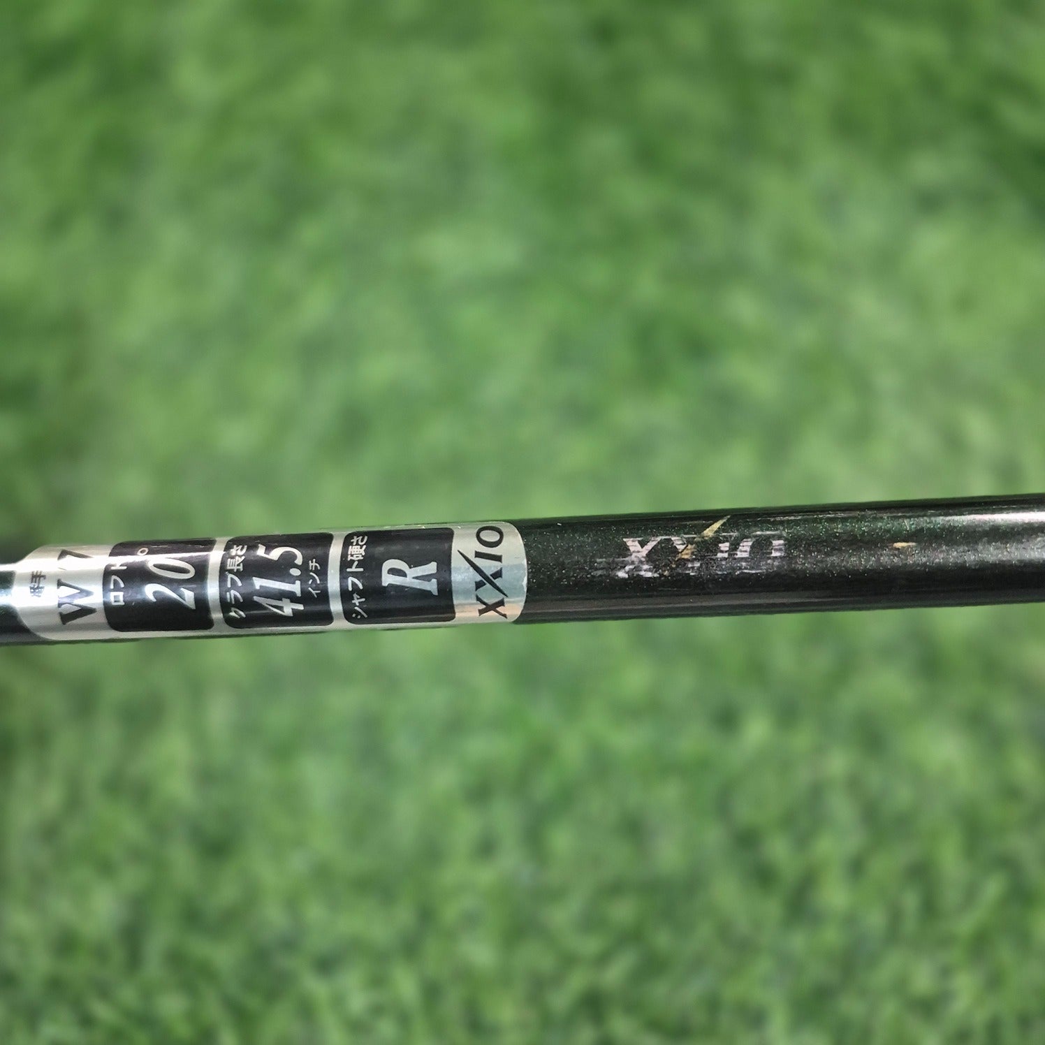 XXIO Wood / XXIO PRIME / 7W (21.0°) / R