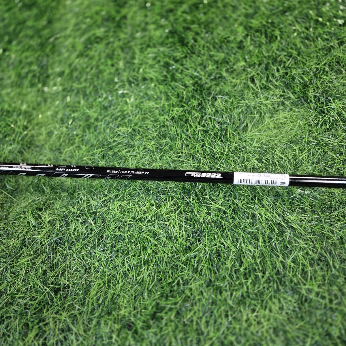 XXIO Wood / XXIO 11 / 5W(18.0) / Lefty / R
