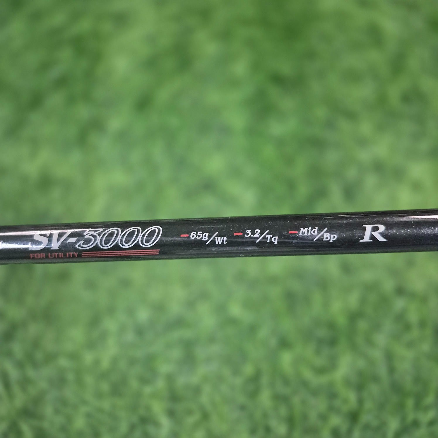 Srixon Hybrid / AD / 3H(18.0) / R