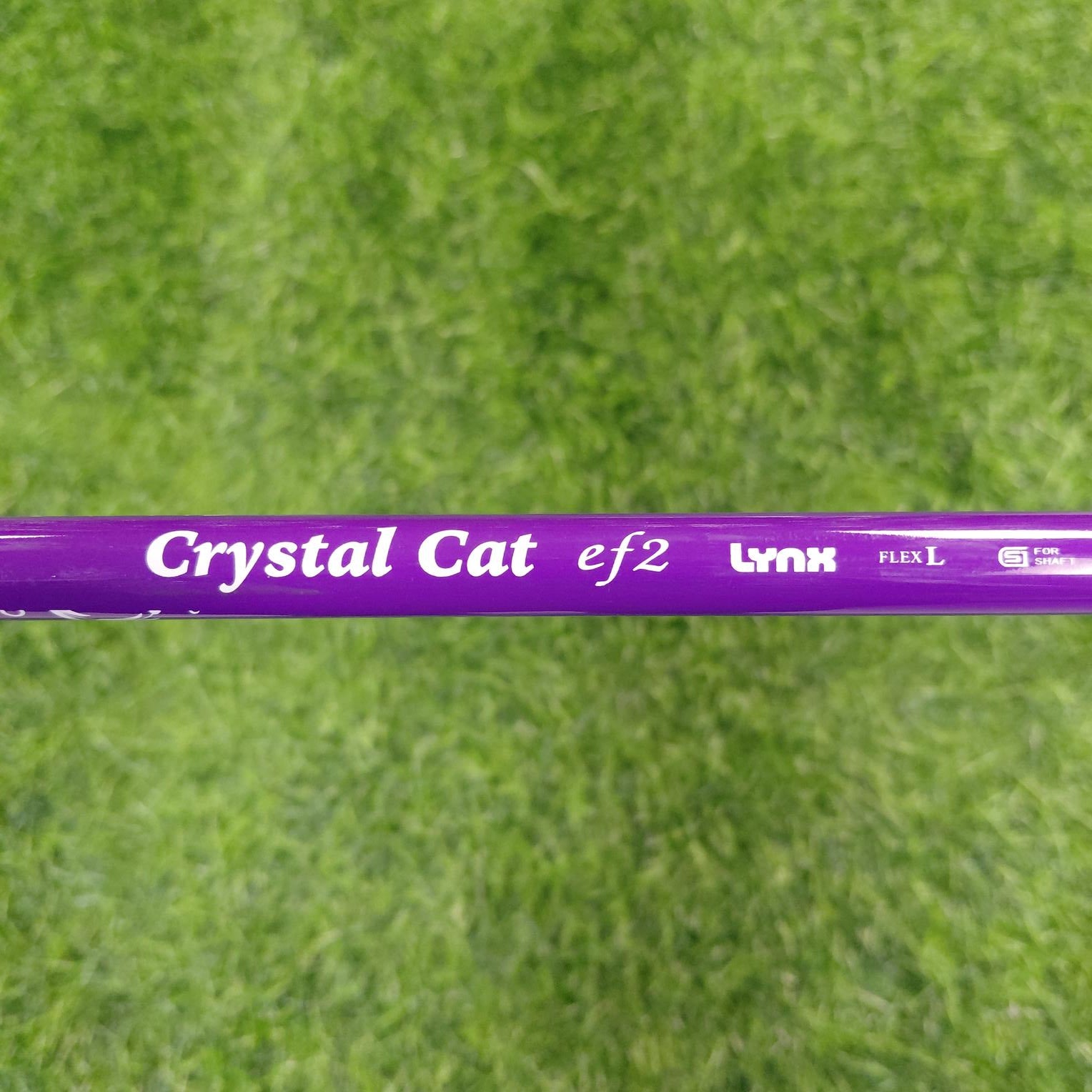 Lynix Etc / Crystal Cat / #7 Single Iron / Women