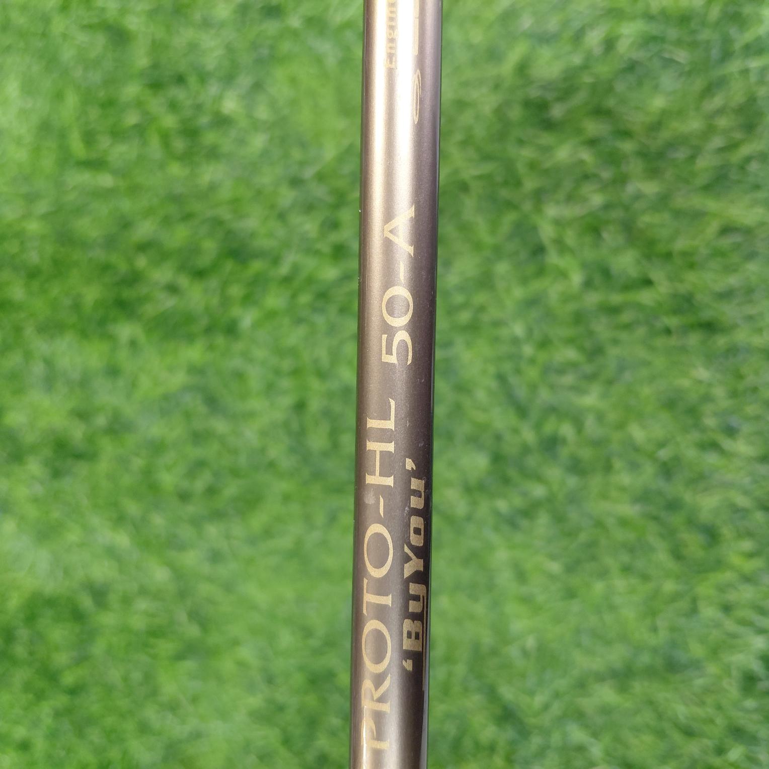 Cobra Wood / King Mist / 9W / A