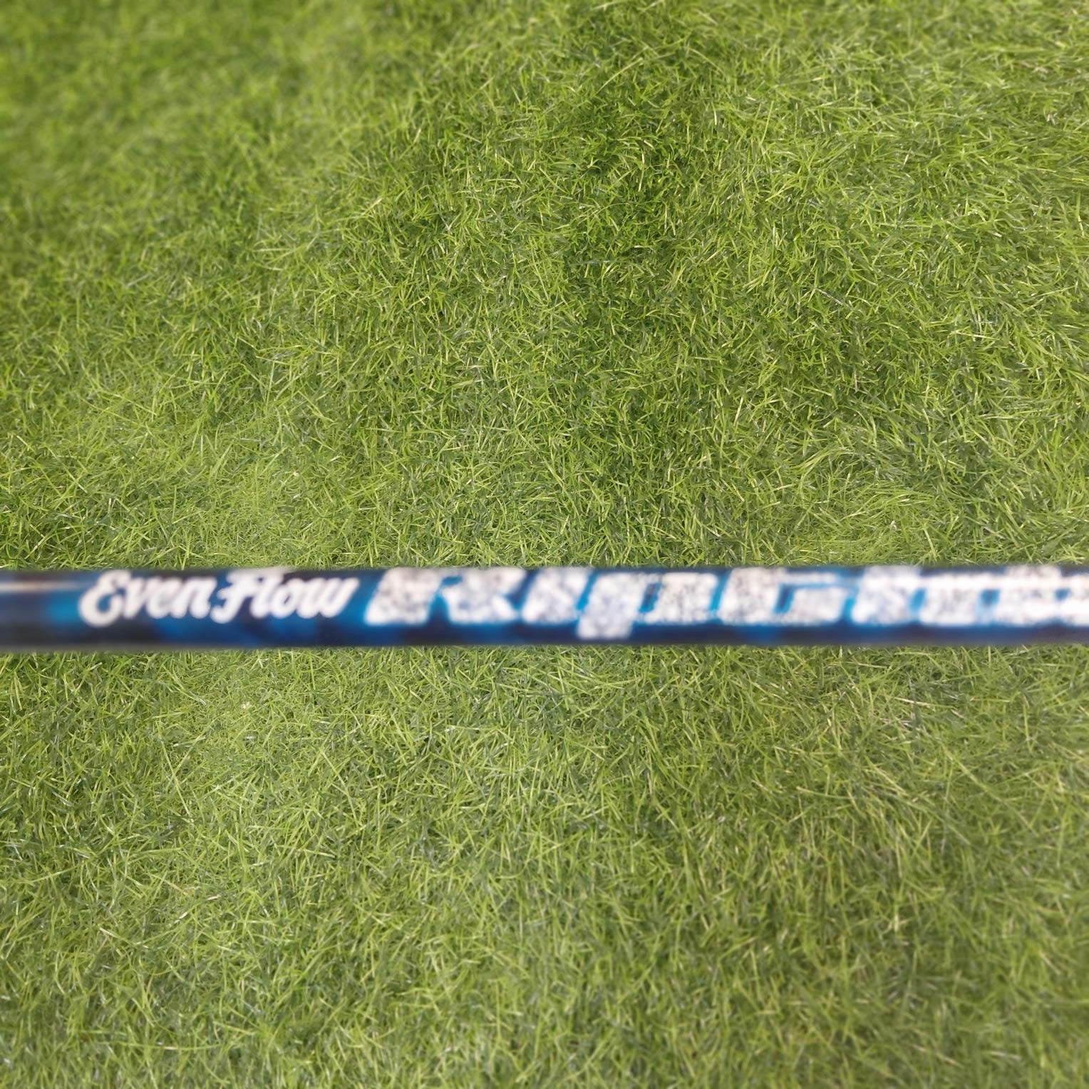 PXG Wood / PXG 0341 / 3W / R