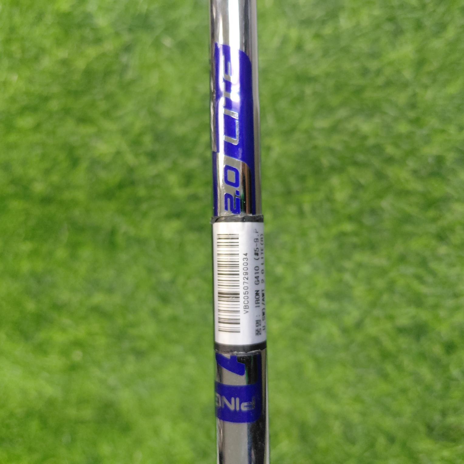 Ping Iron Set / G410 / 6pcs / R