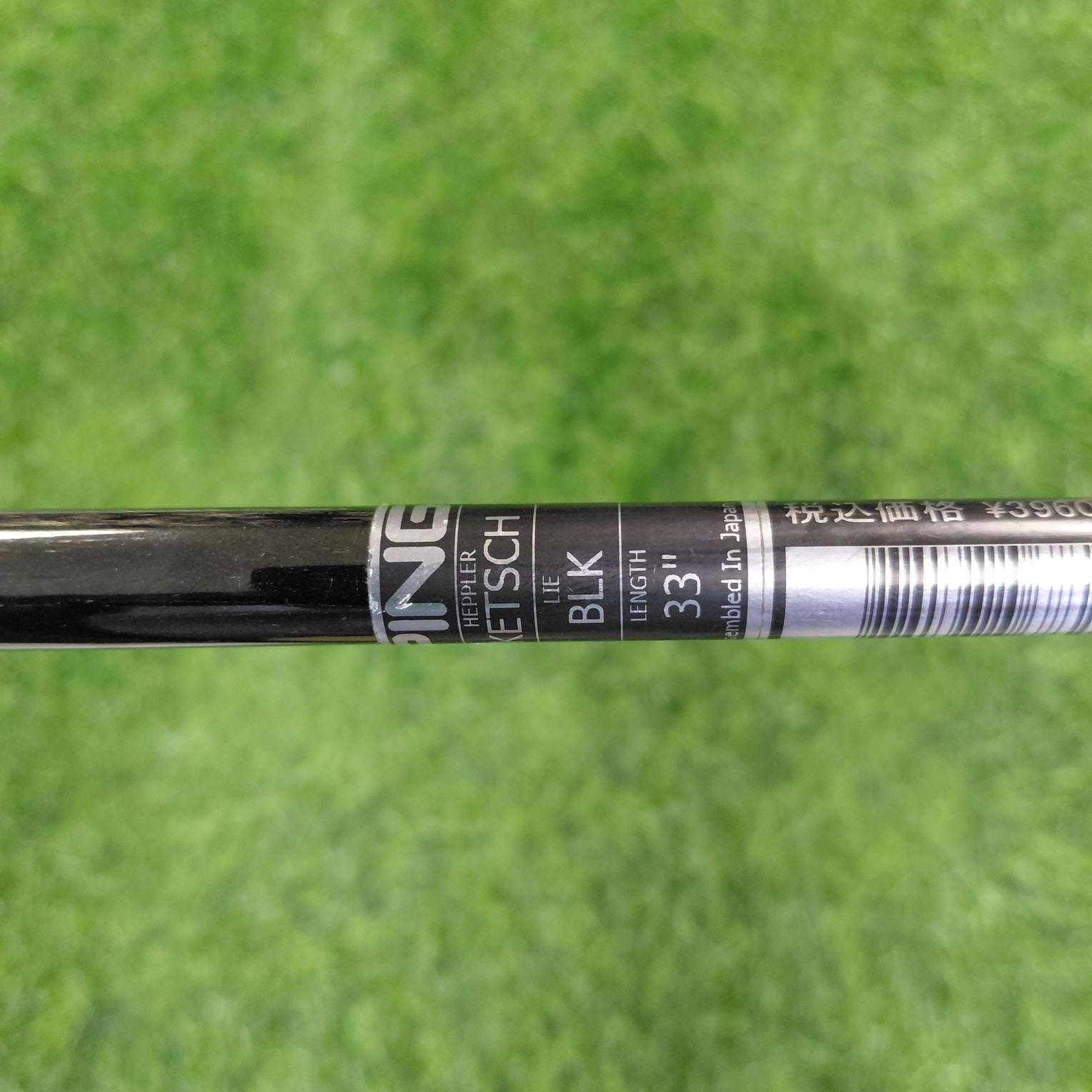 PING Putter / HEPPLER KETSCH / 33"