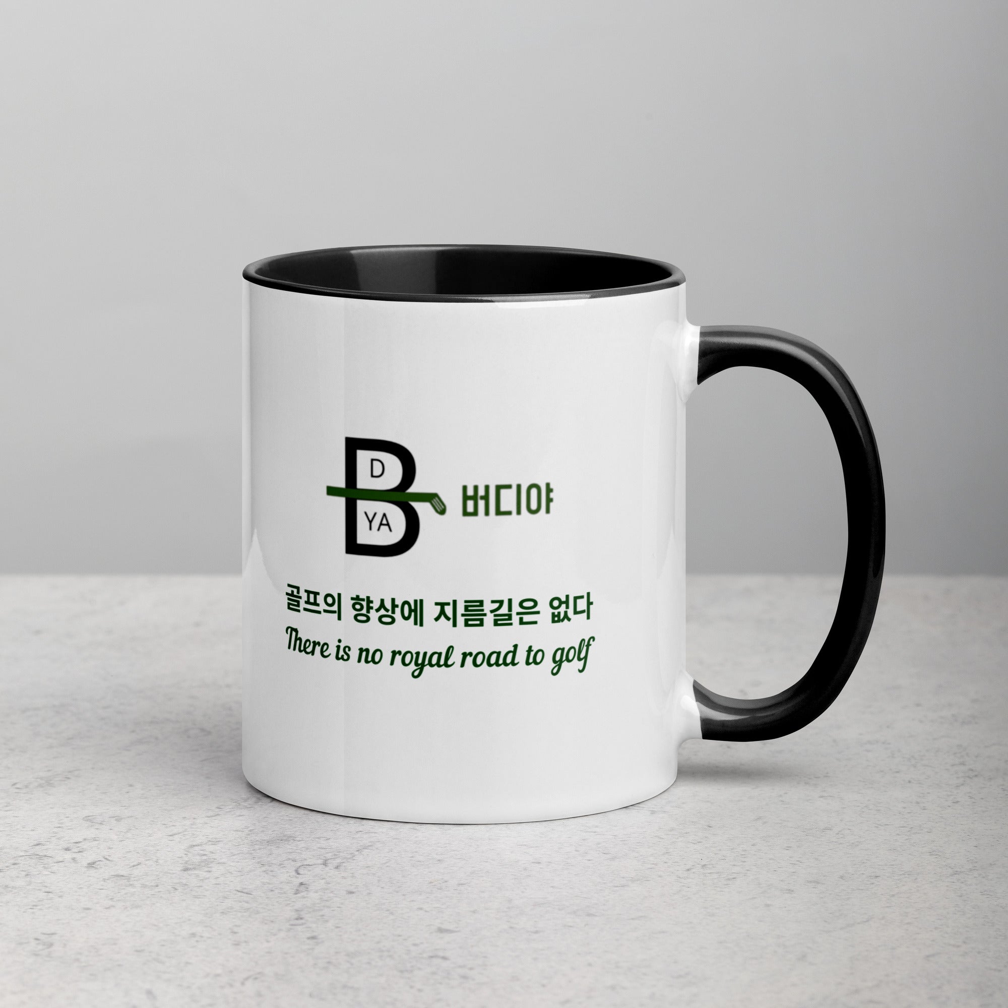 Gift / Mug / Buddya 03