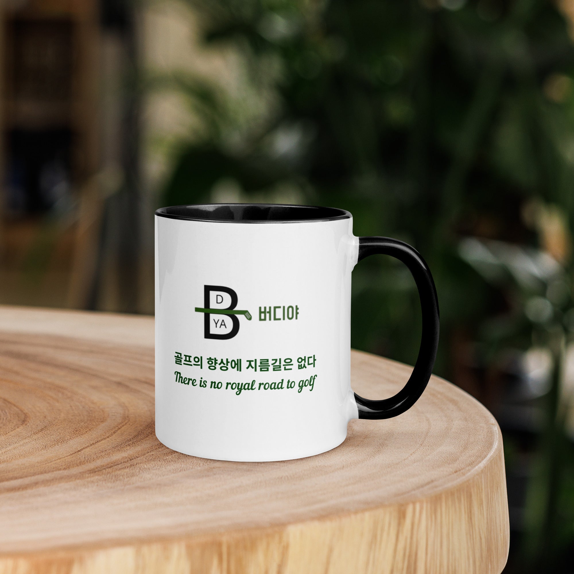 Gift / Mug / Buddya 03