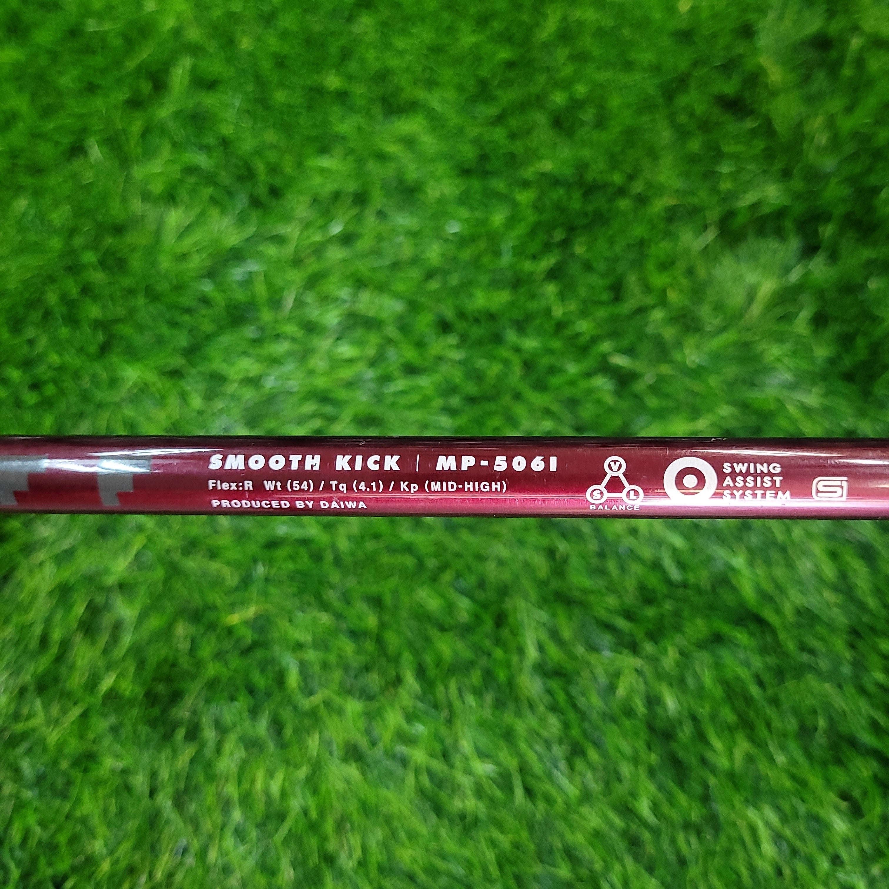 ONOFF Iron Set / ONOFF / 6pcs / R